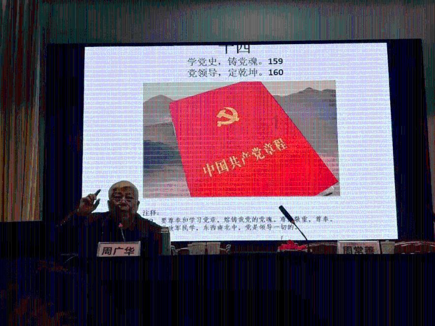 大豆浸泡时为什么加入碳酸氢钠?知识星球——开启知识分享与交流的平台